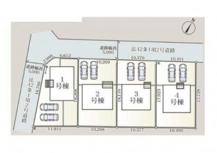 久喜市 木の住まい　久喜市 一戸建て　久喜市 不動産売買　久喜市 不動産 仲介