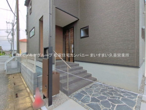 久喜市 木の住まい　久喜市 一戸建て　久喜市 不動産売買　久喜市 不動産 仲介