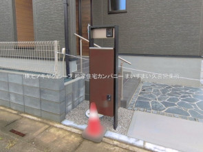 久喜市 木の住まい　久喜市 一戸建て　久喜市 不動産売買　久喜市 不動産 仲介