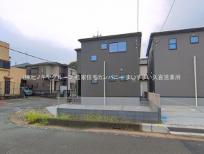 久喜市 木の住まい　久喜市 一戸建て　久喜市 不動産売買　久喜市 不動産 仲介