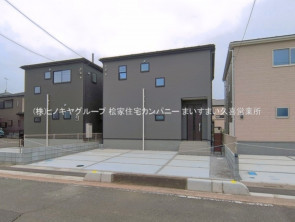 久喜市 木の住まい　久喜市 一戸建て　久喜市 不動産売買　久喜市 不動産 仲介