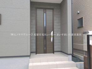 久喜市 木の住まい　久喜市 一戸建て　久喜市 不動産売買　久喜市 不動産 仲介