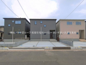 久喜市 木の住まい　久喜市 一戸建て　久喜市 不動産売買　久喜市 不動産 仲介