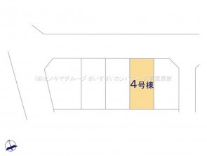 久喜市 木の住まい　久喜市 一戸建て　久喜市 不動産売買　久喜市 不動産 仲介