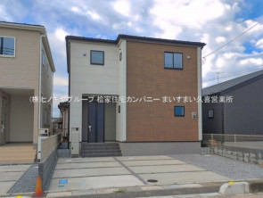 久喜市 木の住まい　久喜市 一戸建て　久喜市 不動産売買　久喜市 不動産 仲介