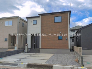 久喜市 木の住まい　久喜市 一戸建て　久喜市 不動産売買　久喜市 不動産 仲介