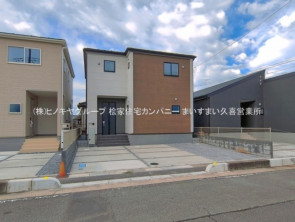 久喜市 木の住まい　久喜市 一戸建て　久喜市 不動産売買　久喜市 不動産 仲介