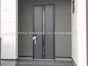 久喜市 木の住まい　久喜市 一戸建て　久喜市 不動産売買　久喜市 不動産 仲介