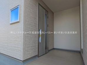 久喜市 木の住まい　久喜市 一戸建て　久喜市 不動産売買　久喜市 不動産 仲介