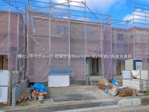 久喜市 木の住まい　久喜市 一戸建て　久喜市 不動産売買　久喜市 不動産 仲介