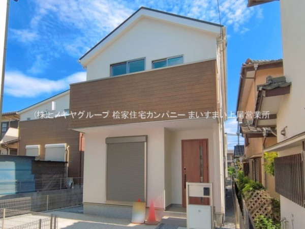 上尾市大字瓦葺、新築一戸建ての画像です