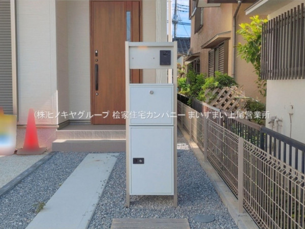 上尾市大字瓦葺、新築一戸建ての画像です