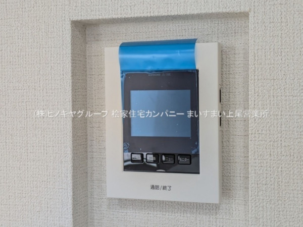 桶川市大字下日出谷、新築一戸建ての画像です