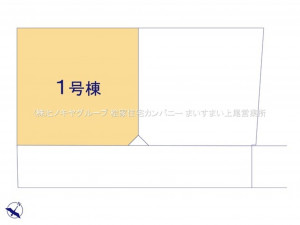 桶川市末広、新築一戸建ての画像です
