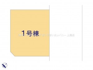 上尾市西宮下、新築一戸建ての画像です