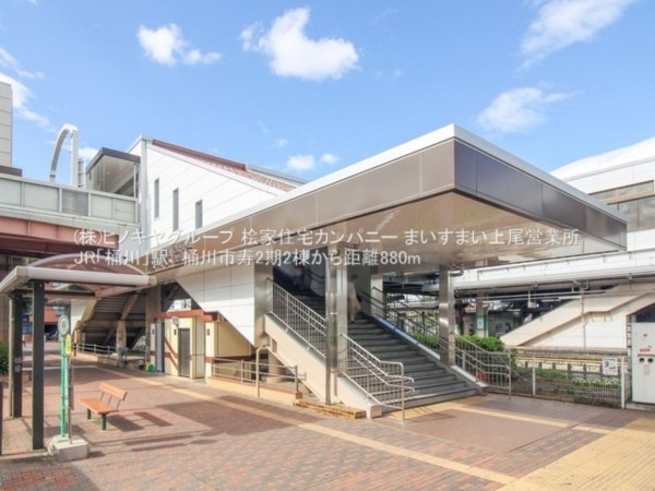 桶川市寿、新築一戸建ての画像です
