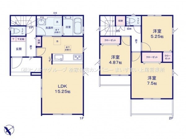 桶川市朝日、新築一戸建ての間取り画像です