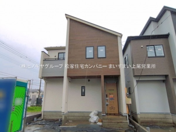 上尾市本町、新築一戸建ての画像です