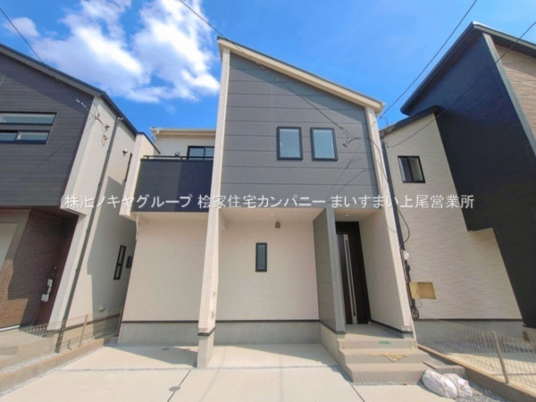 上尾市本町、新築一戸建ての画像です