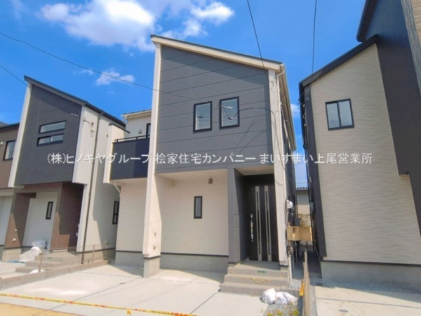 上尾市本町、新築一戸建ての画像です