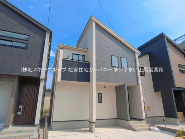 上尾市本町、新築一戸建ての画像です