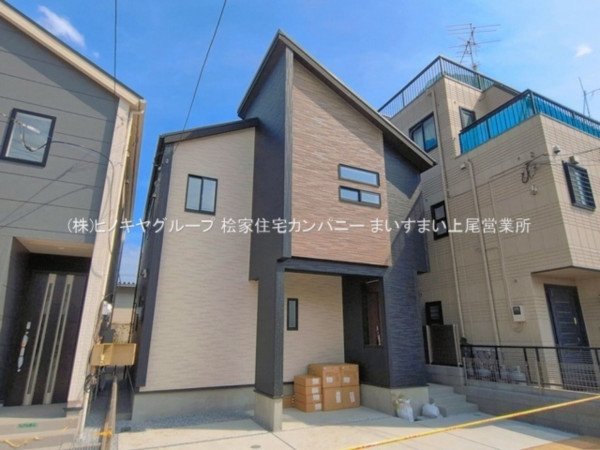 上尾市本町、新築一戸建ての画像です