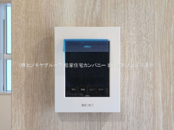 上尾市本町、新築一戸建ての画像です