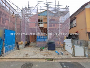 上尾市大字瓦葺、新築一戸建ての画像です