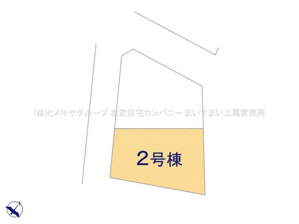 上尾市大字瓦葺、新築一戸建ての画像です