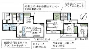 上尾市大字瓦葺、新築一戸建ての間取り画像です
