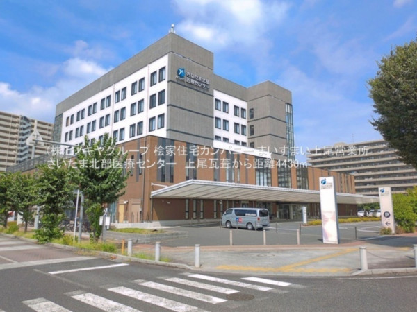 上尾市大字瓦葺、新築一戸建ての画像です