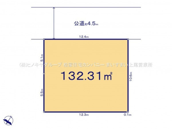 桶川市坂田西、土地の間取り画像です