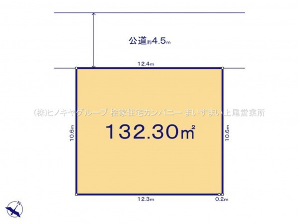桶川市坂田西、土地の間取り画像です