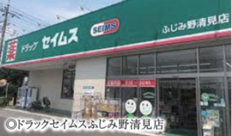 久喜市 木の住まい　久喜市 一戸建て　久喜市 不動産売買　久喜市 不動産 仲介