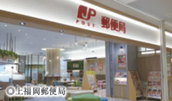 久喜市 木の住まい　久喜市 一戸建て　久喜市 不動産売買　久喜市 不動産 仲介