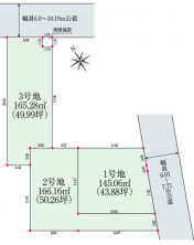久喜市 木の住まい　久喜市 一戸建て　久喜市 不動産売買　久喜市 不動産 仲介