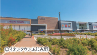 久喜市 木の住まい　久喜市 一戸建て　久喜市 不動産売買　久喜市 不動産 仲介