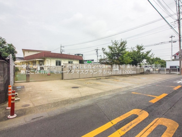 上尾市大字上尾下、マンションの画像です
