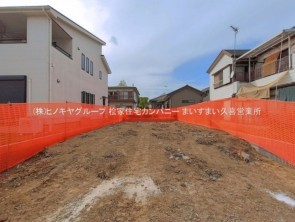 久喜市 木の住まい　久喜市 一戸建て　久喜市 不動産売買　久喜市 不動産 仲介