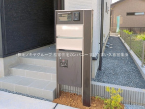 久喜市 木の住まい　久喜市 一戸建て　久喜市 不動産売買　久喜市 不動産 仲介