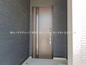 久喜市 木の住まい　久喜市 一戸建て　久喜市 不動産売買　久喜市 不動産 仲介