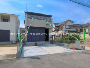 久喜市 木の住まい　久喜市 一戸建て　久喜市 不動産売買　久喜市 不動産 仲介