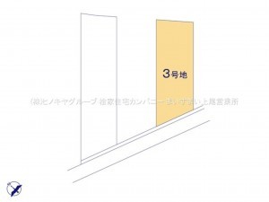 上尾市大字領家、土地の画像です