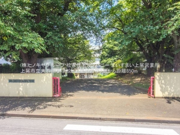 上尾市大字領家、土地の画像です
