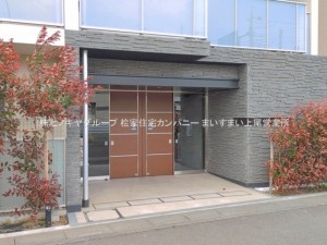 上尾市大字中妻、マンションの画像です