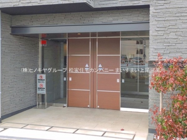 上尾市大字中妻、マンションの画像です