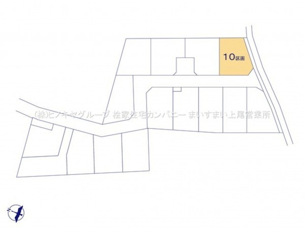 上尾市大字平塚、土地の画像です