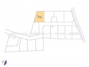 上尾市大字平塚、土地の画像です