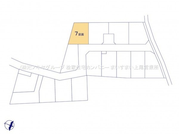 上尾市大字平塚、土地の画像です