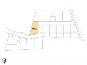 上尾市大字平塚、土地の画像です
